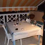 Ocean View 530 דירה *